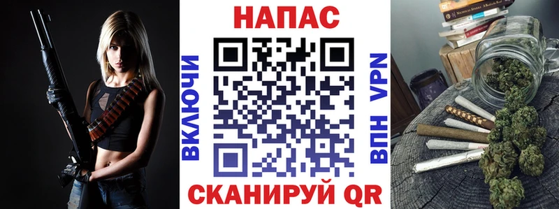 Как найти наркотики Кадников КОКАИН  Меф  Гашиш  АМФ  МАРИХУАНА  НБОМе  Alpha-PVP 