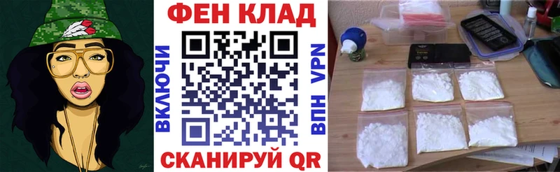 Amphetamine 97%  Кадников 