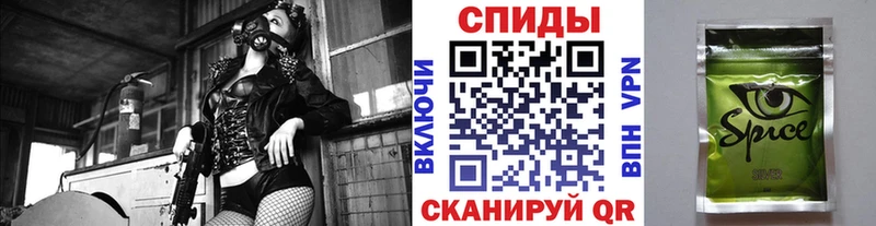 БУТИРАТ BDO 33%  hydra ссылка  Кадников 