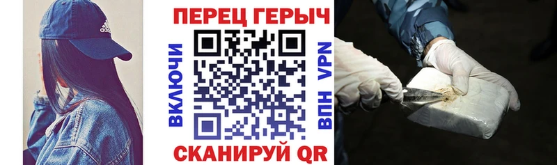 цены   Кадников  ГЕРОИН гречка 