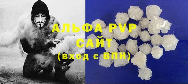 круглые Волоколамск