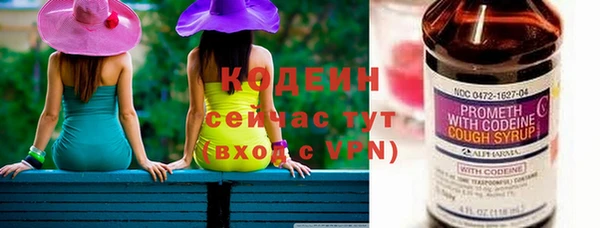 гидропоника Верхний Тагил