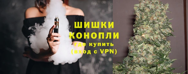 2c-b Волосово