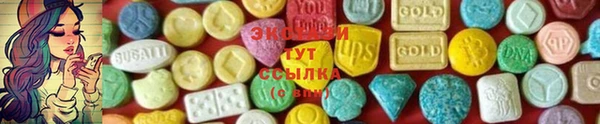 2c-b Волосово