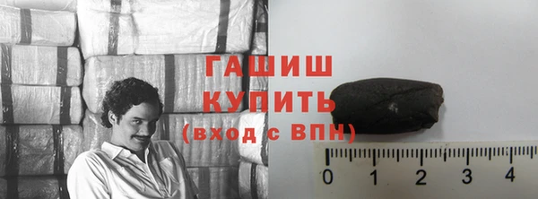 круглые Волоколамск
