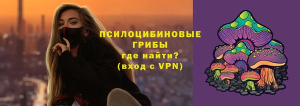 круглые Волоколамск