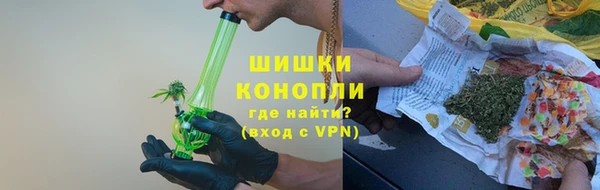 2c-b Волосово