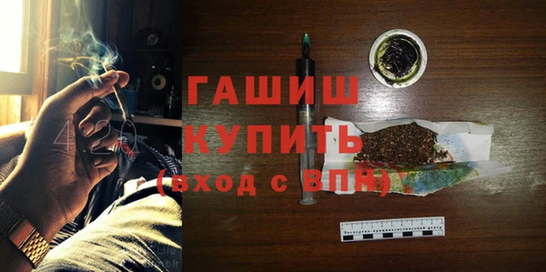 круглые Волоколамск