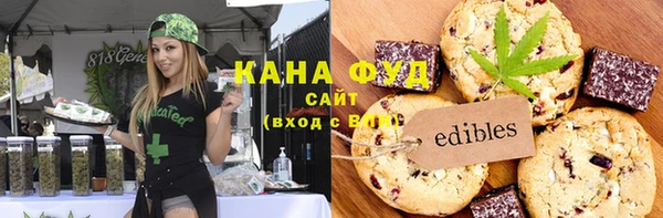 круглые Волоколамск