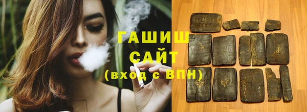 2c-b Волосово