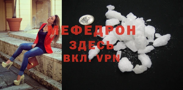 круглые Волоколамск