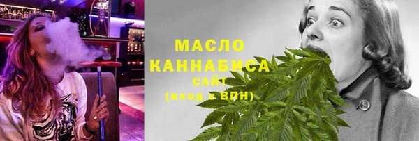 круглые Волоколамск