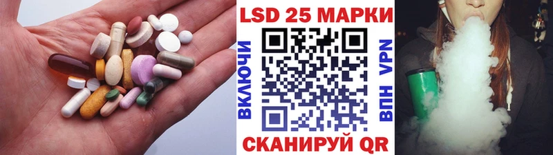ЛСД экстази ecstasy  Кадников 