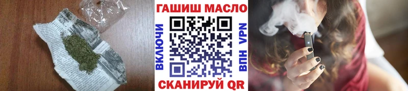 Дистиллят ТГК жижа  Кадников 