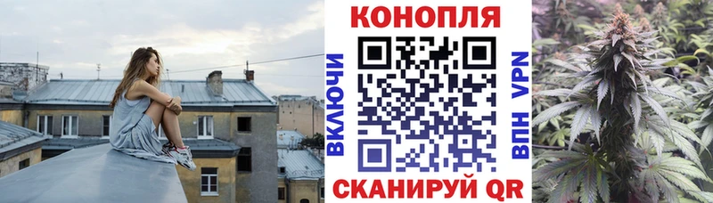 кракен сайт  Кадников  Конопля конопля 